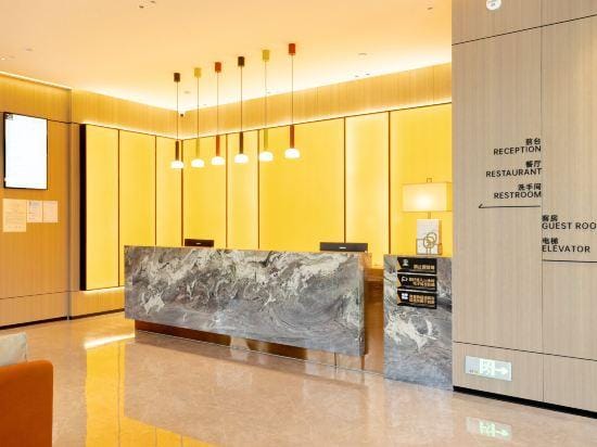 LongYueHotel Hotel in Guangdong
