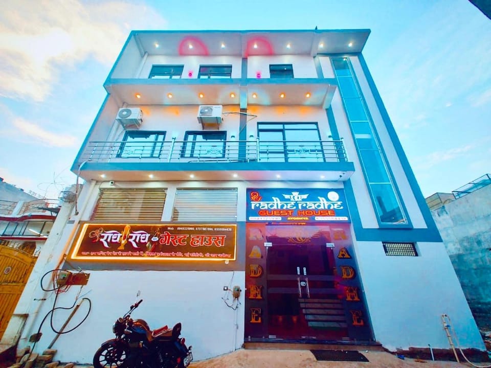 Hotel Shri Radhe Radhe Ayodhya Hotel in Uttar Pradesh