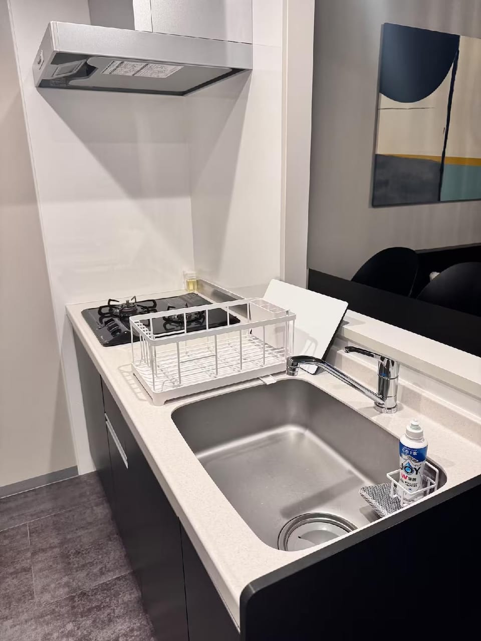 Facilities