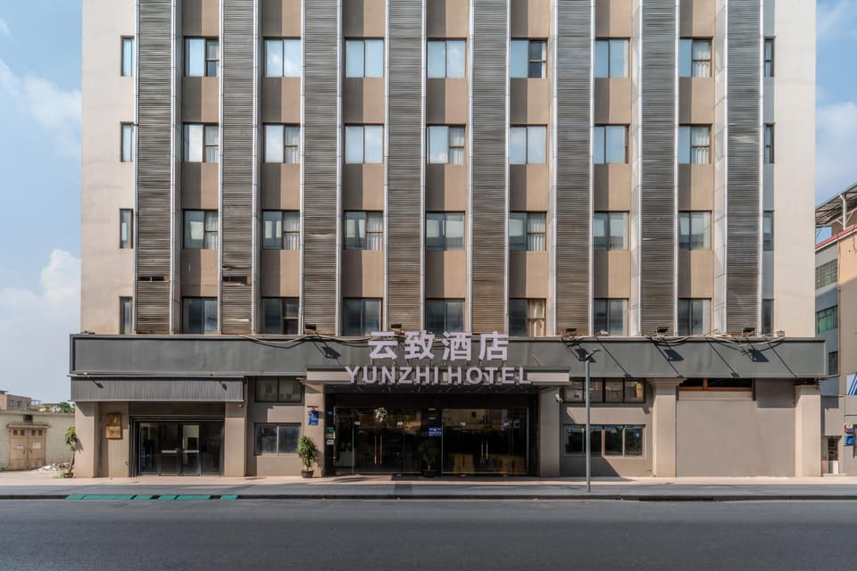 云致酒店（广州白云机场店） Hotel in Guangzhou