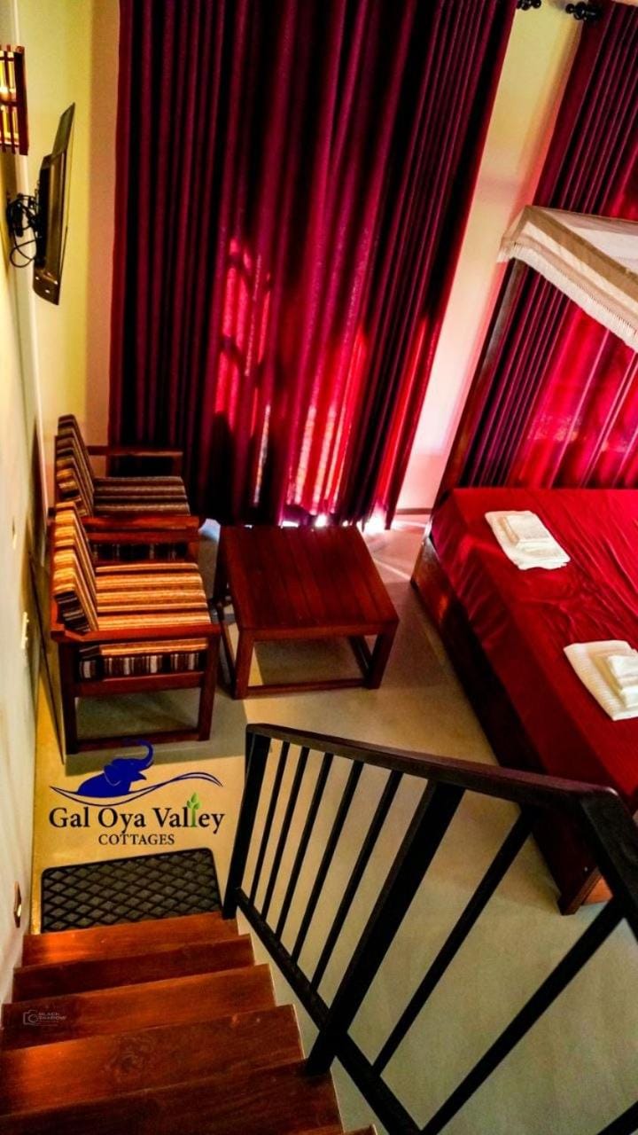 Gal Oya Valley Cottages Hotel in Uva Province, Sri Lanka