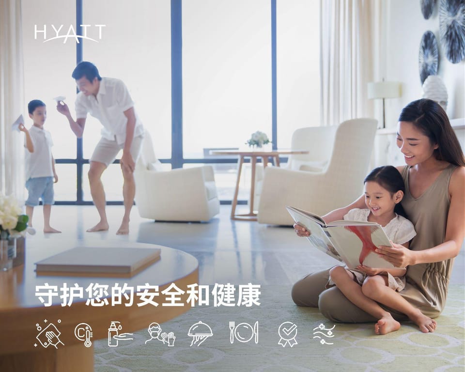Hyatt Place Deqing Hotel in Hangzhou