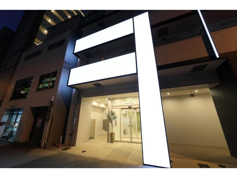 NICO HOTEL - Deluxe Suite Hotel in Osaka