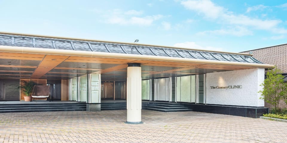 Ryoso Suiuntei Hotel in Fukuoka Prefecture