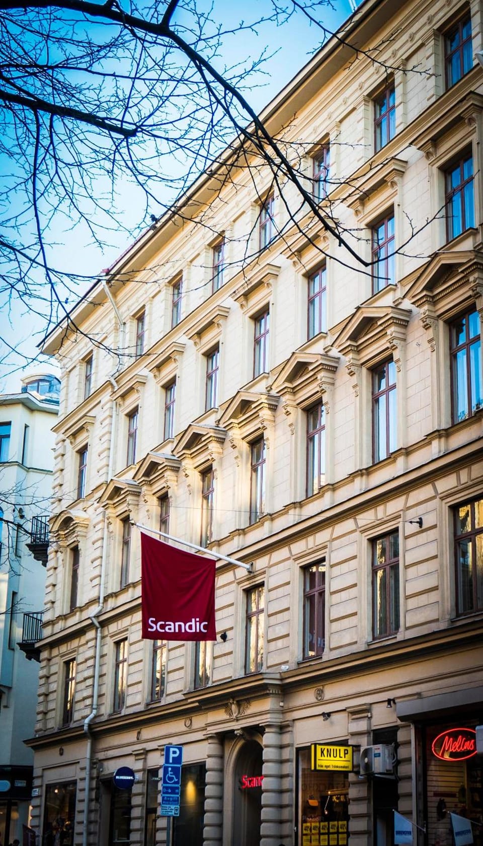 Exterior view
