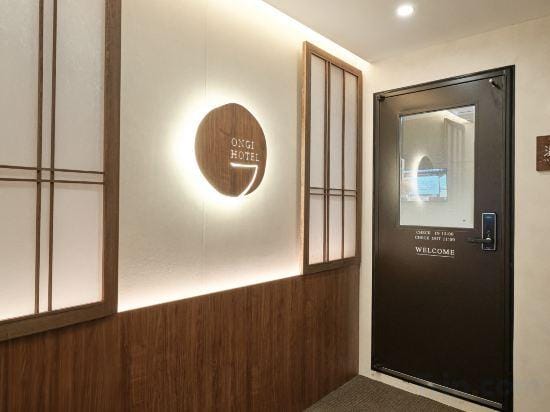 Hongdae Ongi Hotel Hotel in Seoul