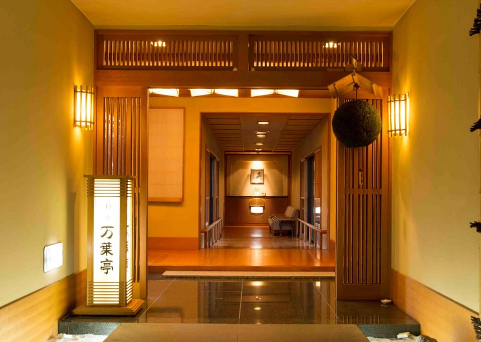 Hotel Higashinihon Utsunomiya Hotel in Japan