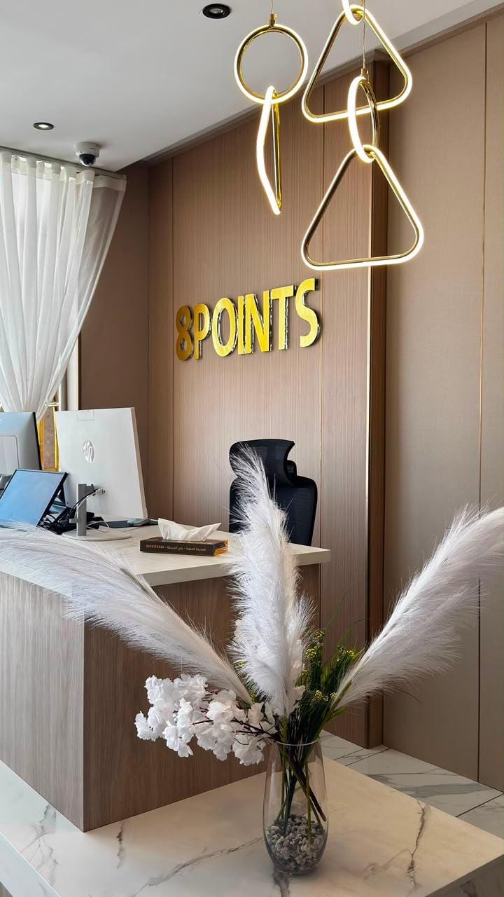 فندق النقاط الثمانيه Hotel in Medina