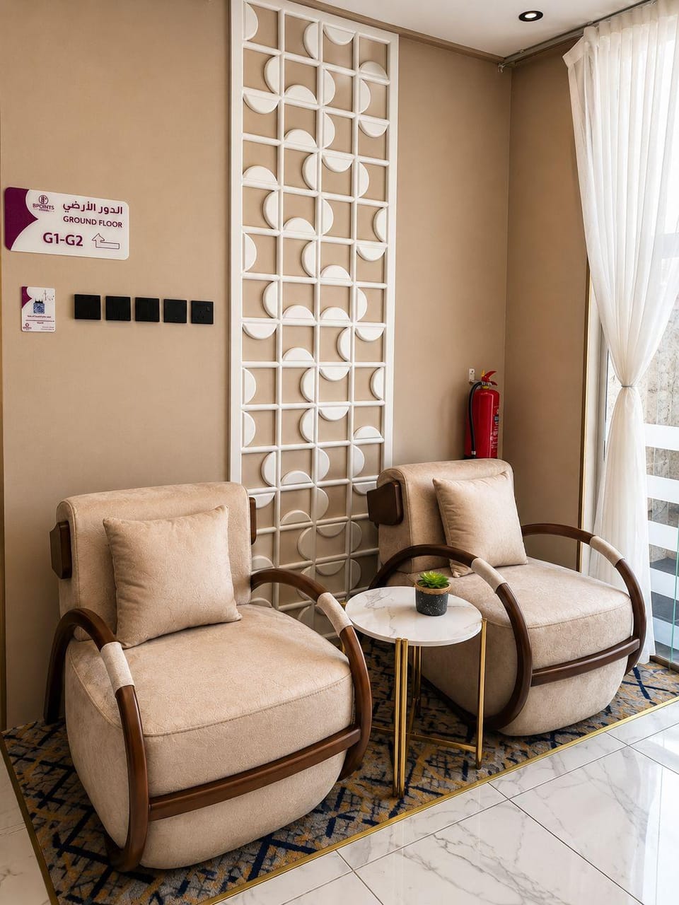 فندق النقاط الثمانيه Hotel in Medina