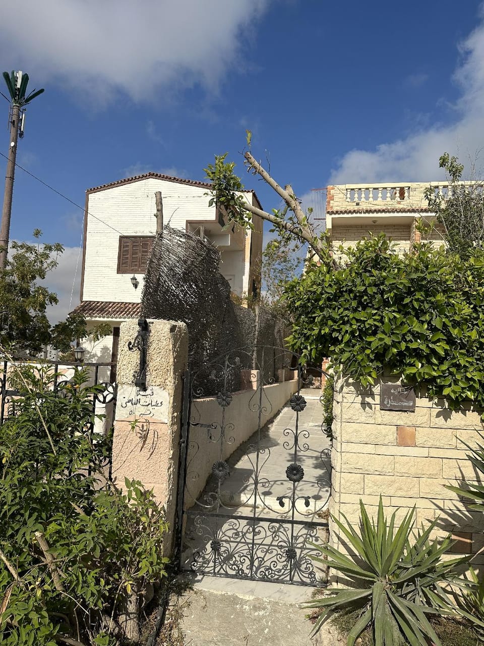 شالية غرفتين مصيف ممتاز مناسب للعائلات  Apartment hotel in Egypt