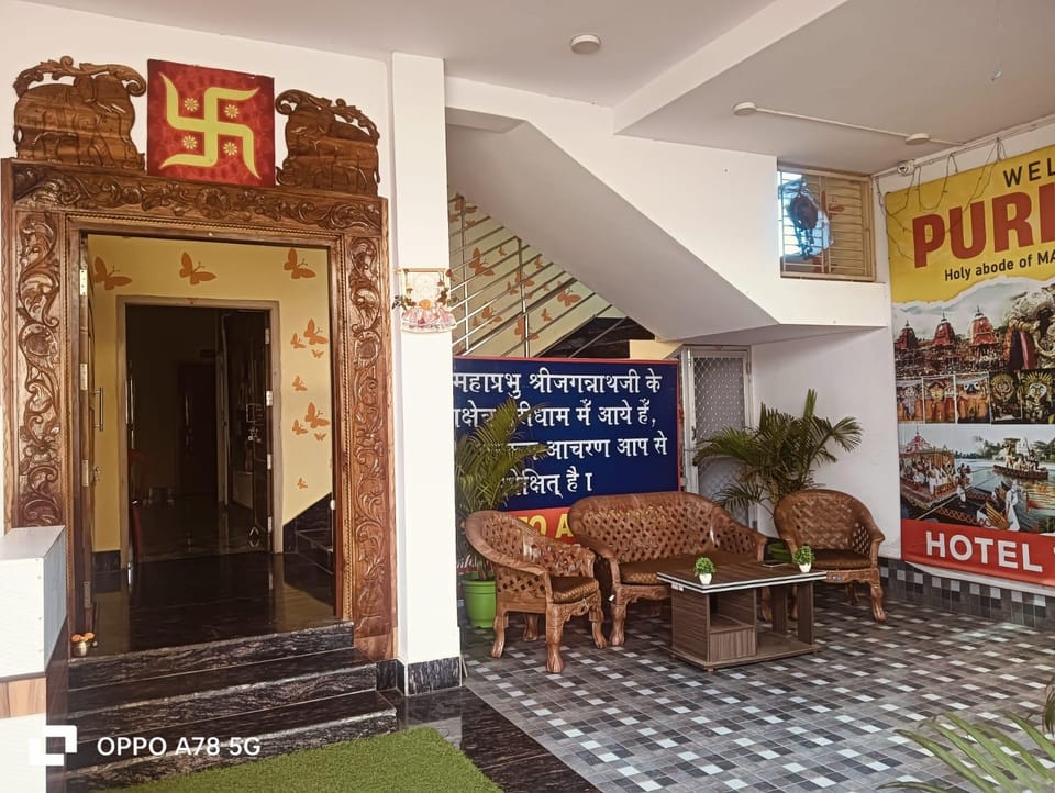 Hotel Titli Plaza Hotel in Puri