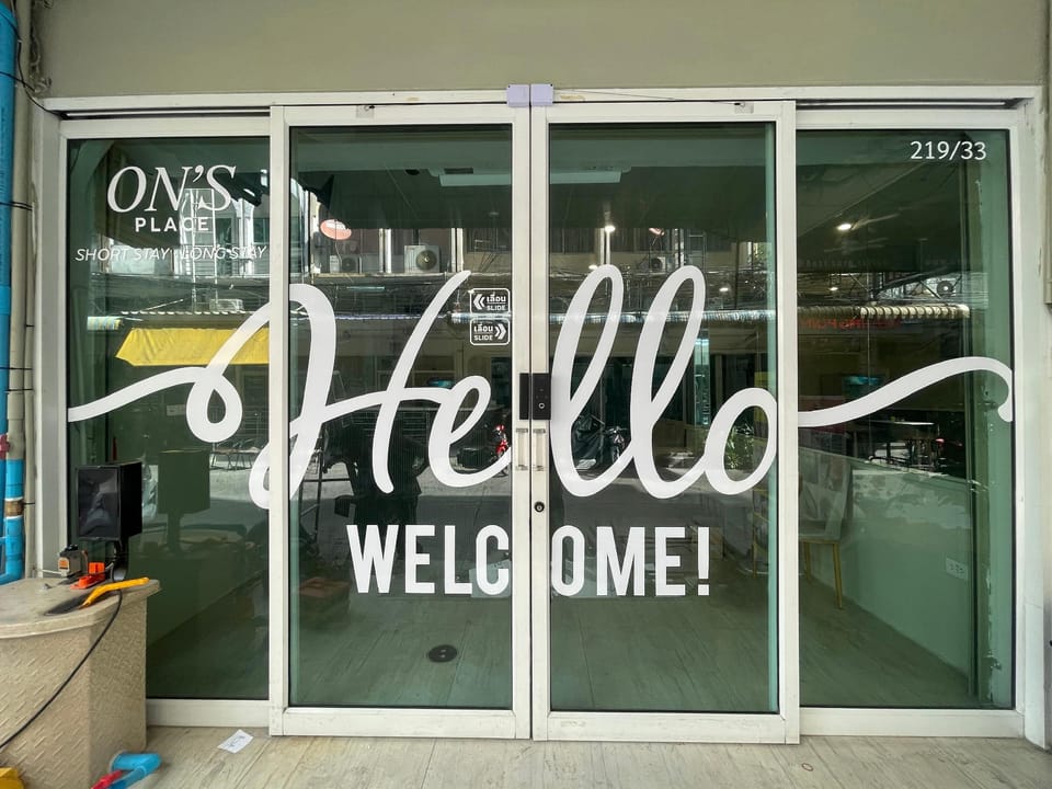 Entrance