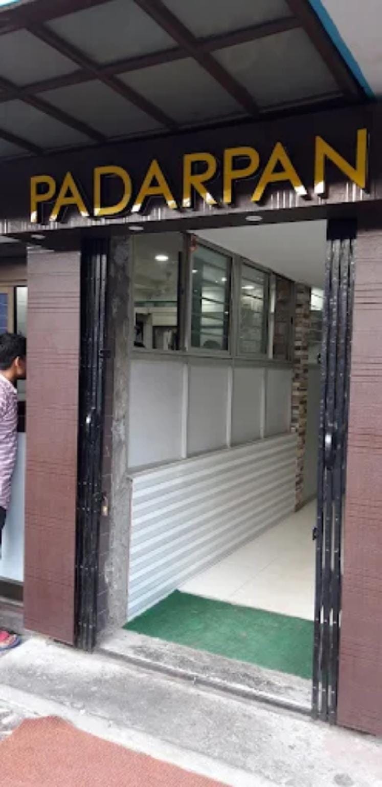 Hotel Padarpan Hotel in Bangladesh