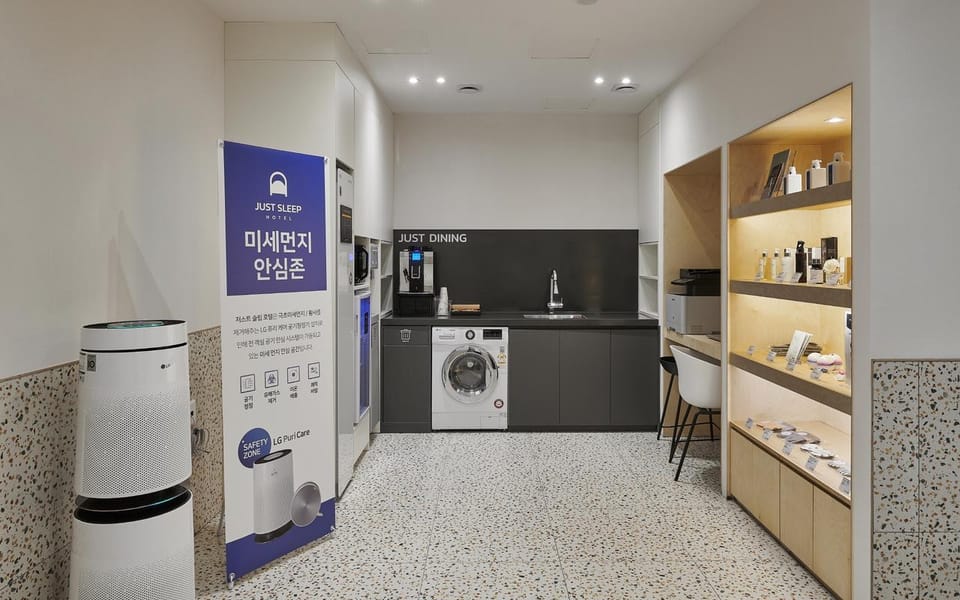 Just Sleep Hotel Yangsan Terminal Motel in South Korea