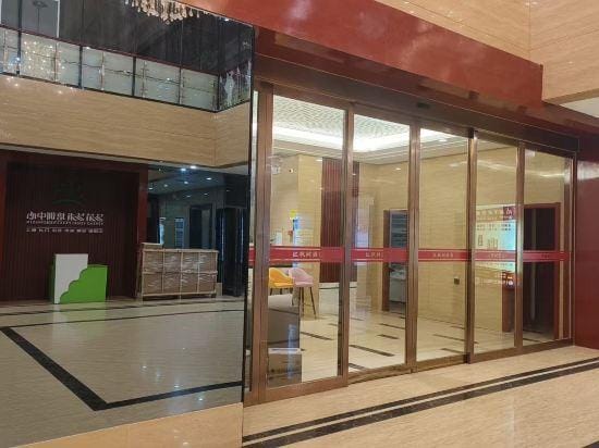 Red maple tree hotel Hotel in China