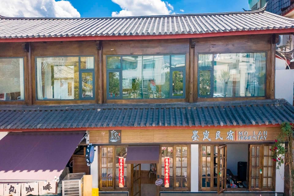 墨岚民宿 molan HOMESTAY Hotel in China