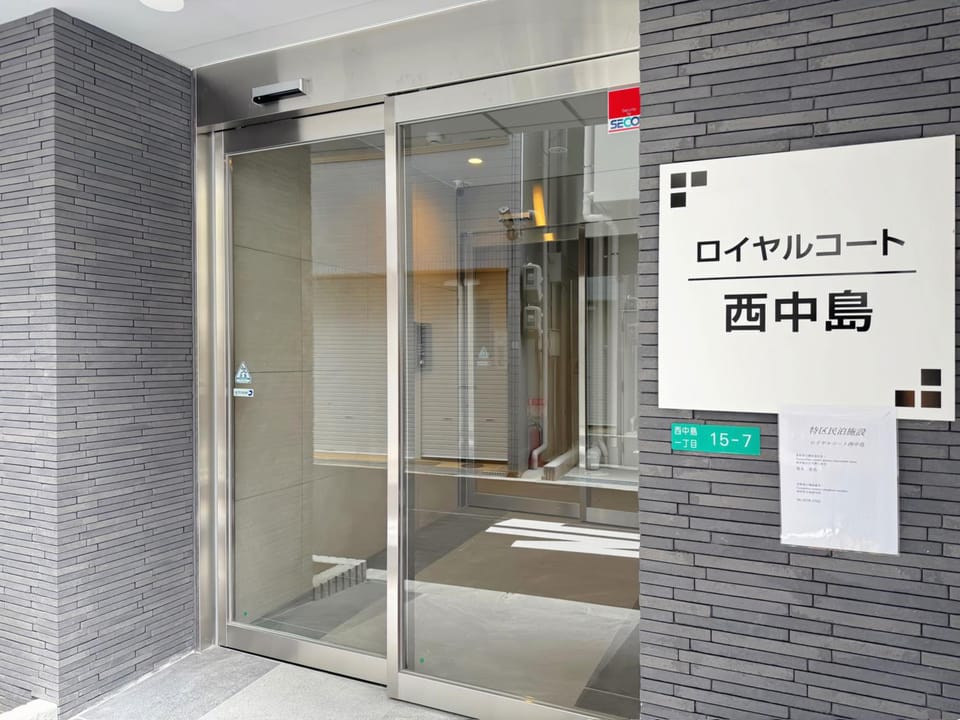 Nishinakajima Apartment Hotel in Osaka