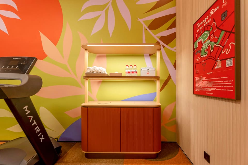 桔子合肥西站地铁站酒店 Hotel in Jiangsu