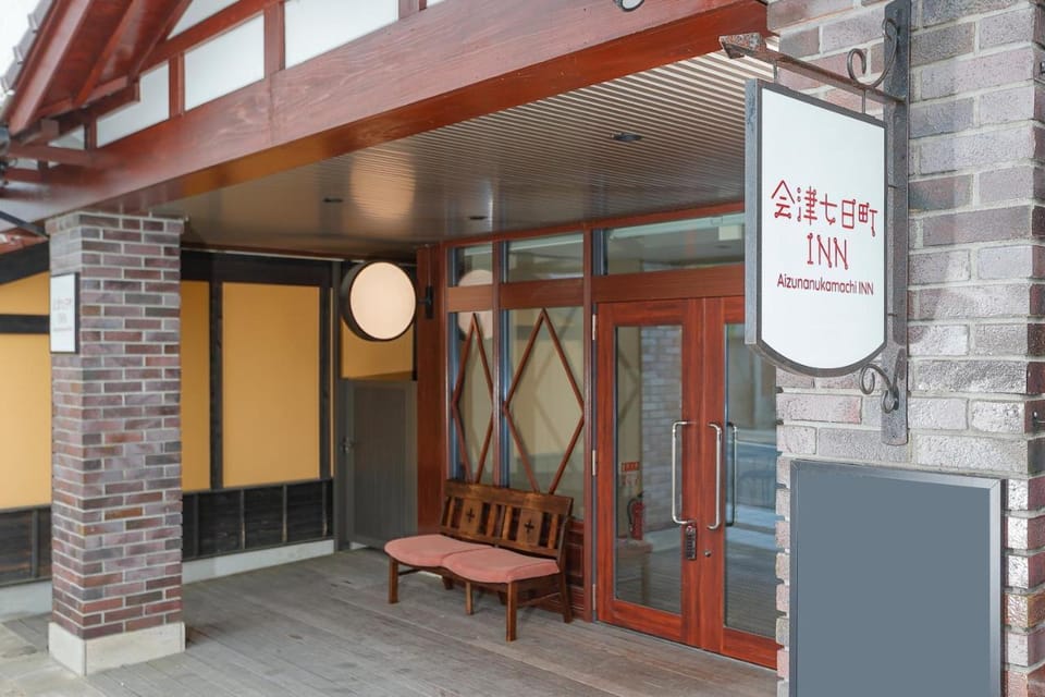 会津七日町inn Hotel in Japan