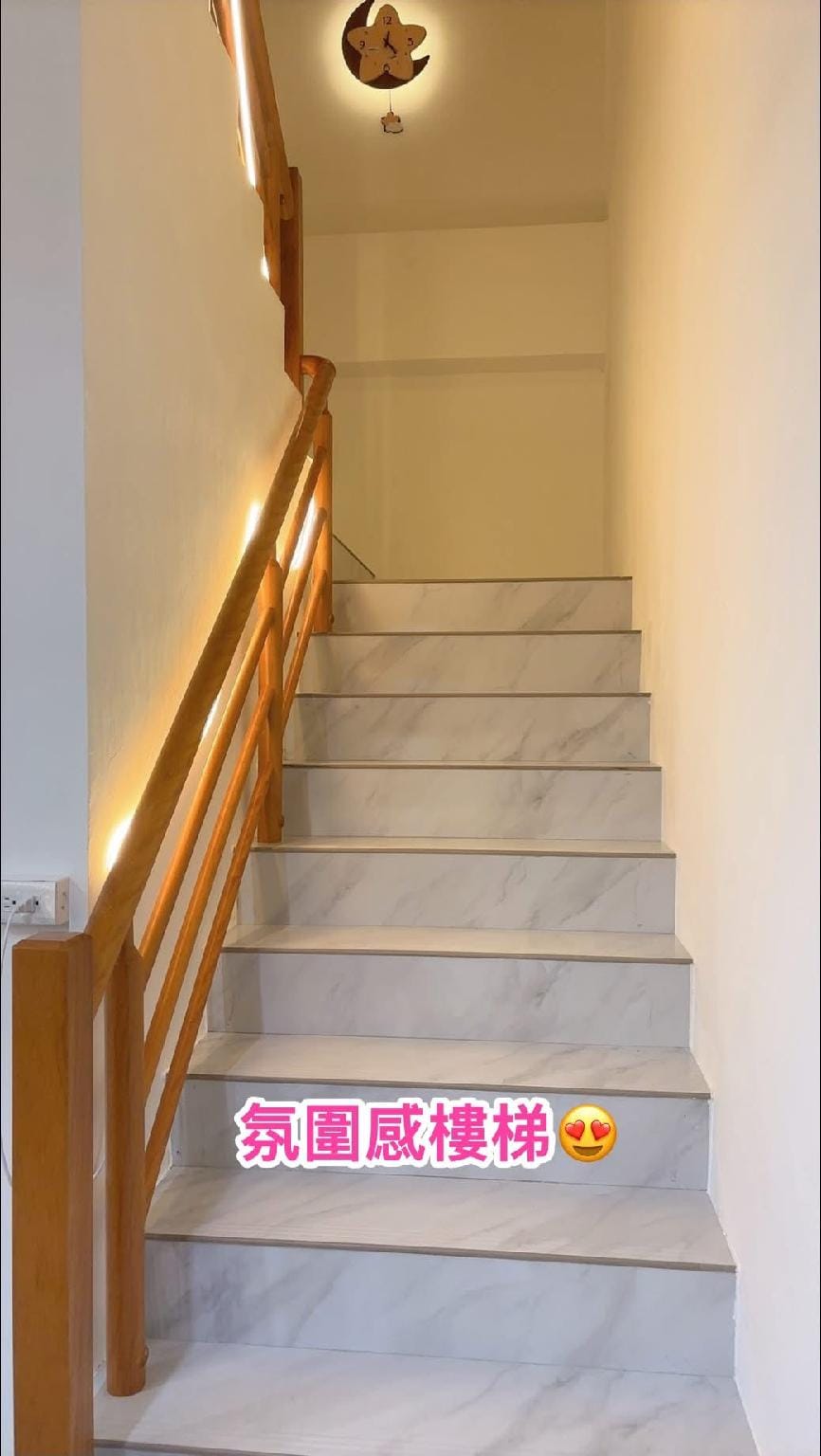  35 慢活 Lodge in Taiwan, Province of China