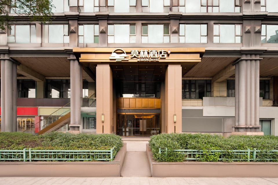 莫林酒店重庆江北大石坝轻轨站店 Hotel in China