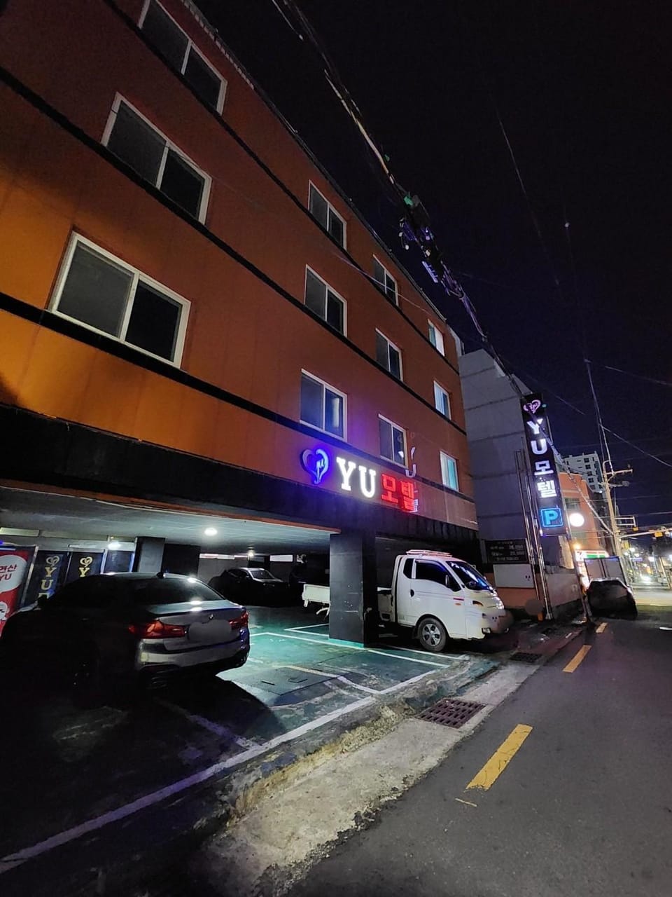 Busan Yeonsandong YU Motel in Busan
