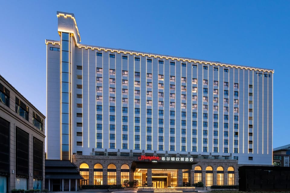 Hampton by Hilton Xi'an Bell Tower Hotel in Xian