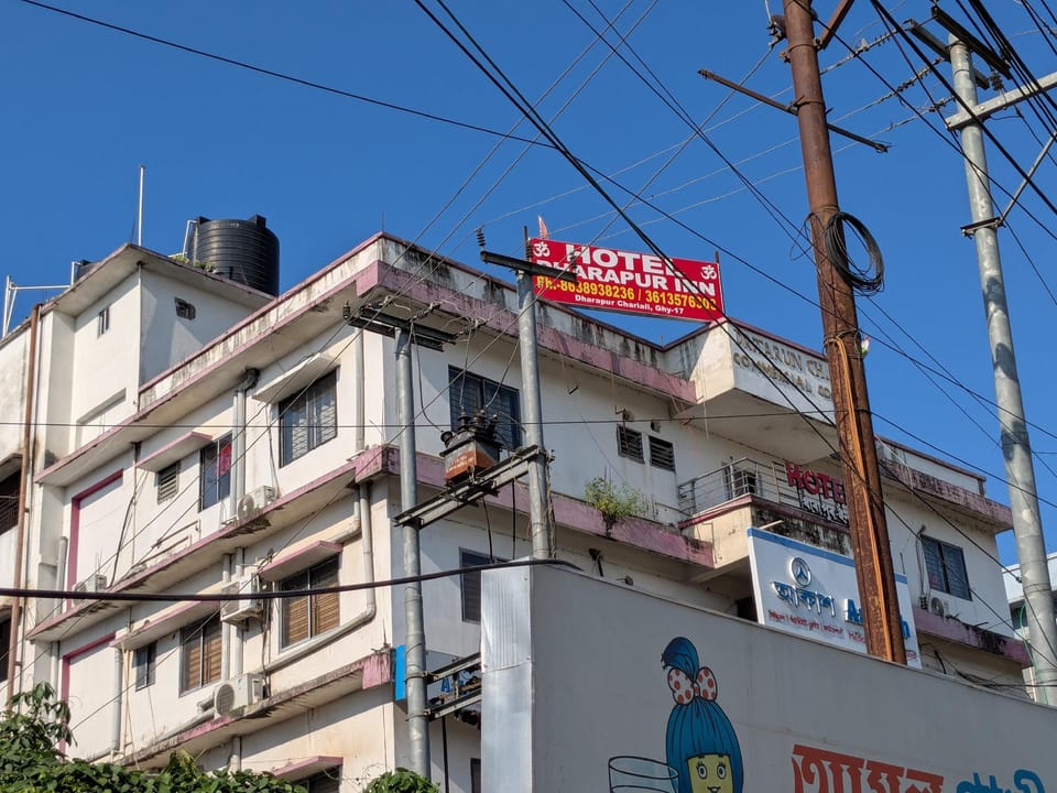  Hotel Dharapur Inn Hotel in Bangladesh