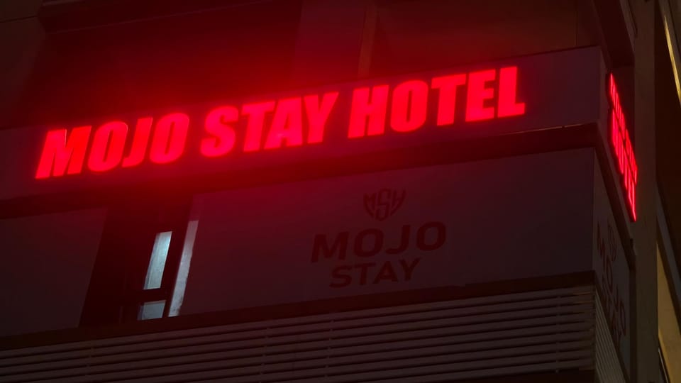 HOTEL MOJO STAY Hotel in Ahmedabad