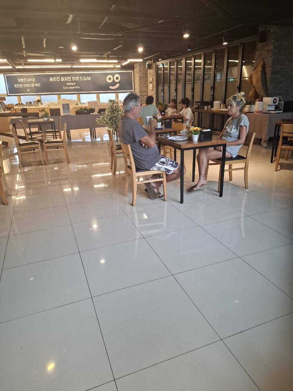 Bar/lounge
