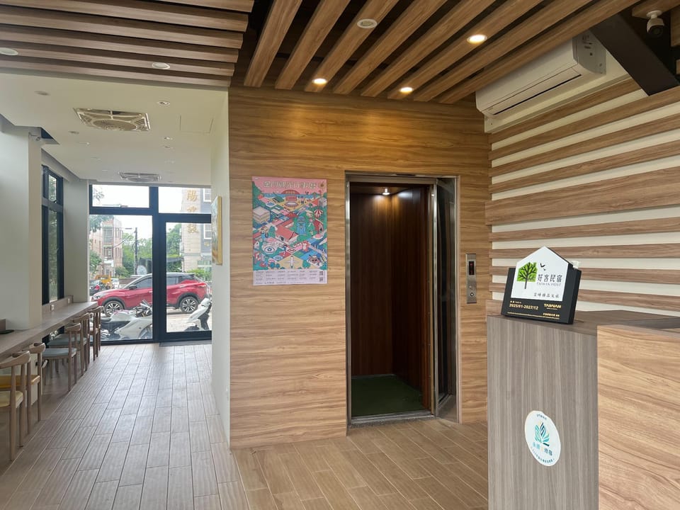 Facilities