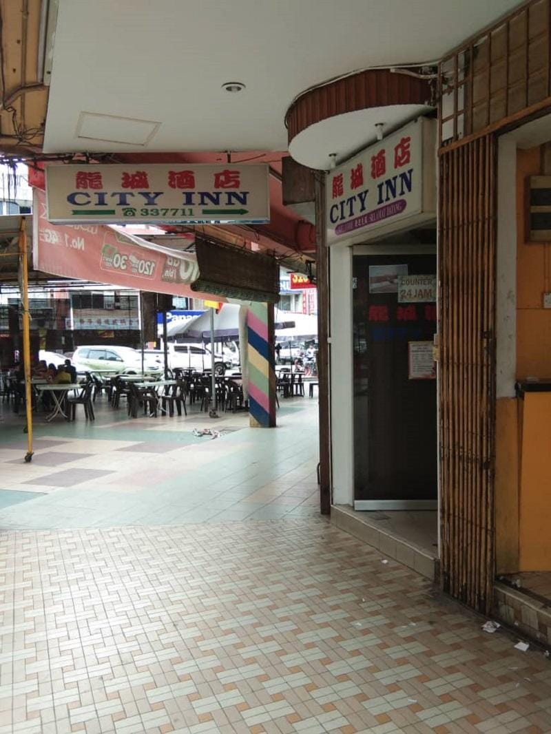 Entrance