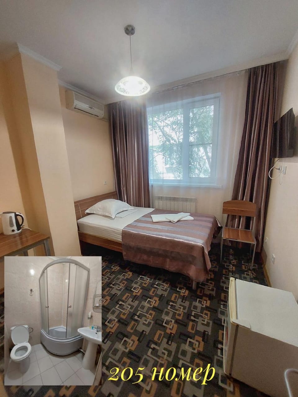 Terra Hotel in Almaty