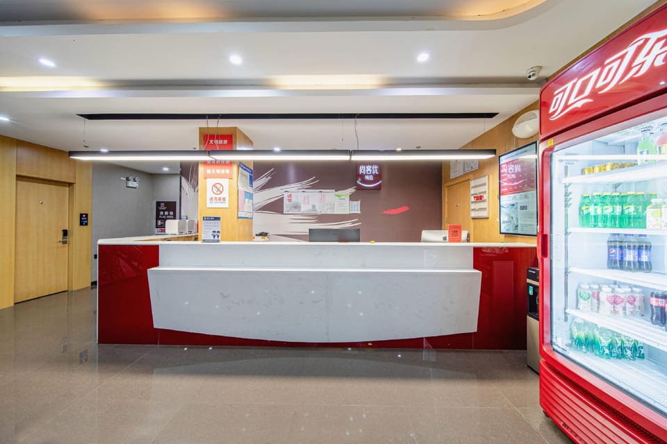 Thank Inn Plus Hotel Jiangsu Suzhou Wujiang Tongli Scenic Area Bus Station Hotel in Suzhou