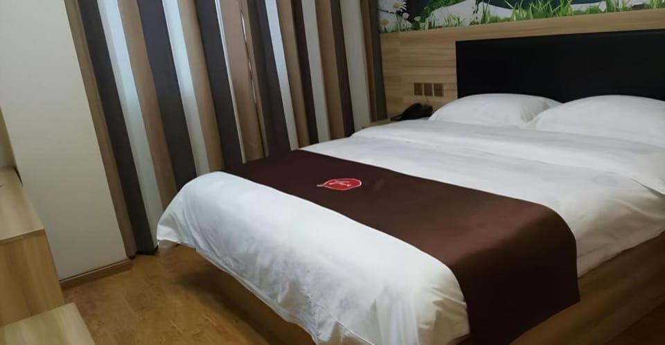 Thank Inn Plus Hotel Shandong Jining High-tech District Huangtun Plaza Commercial Building Hotel in Shandong