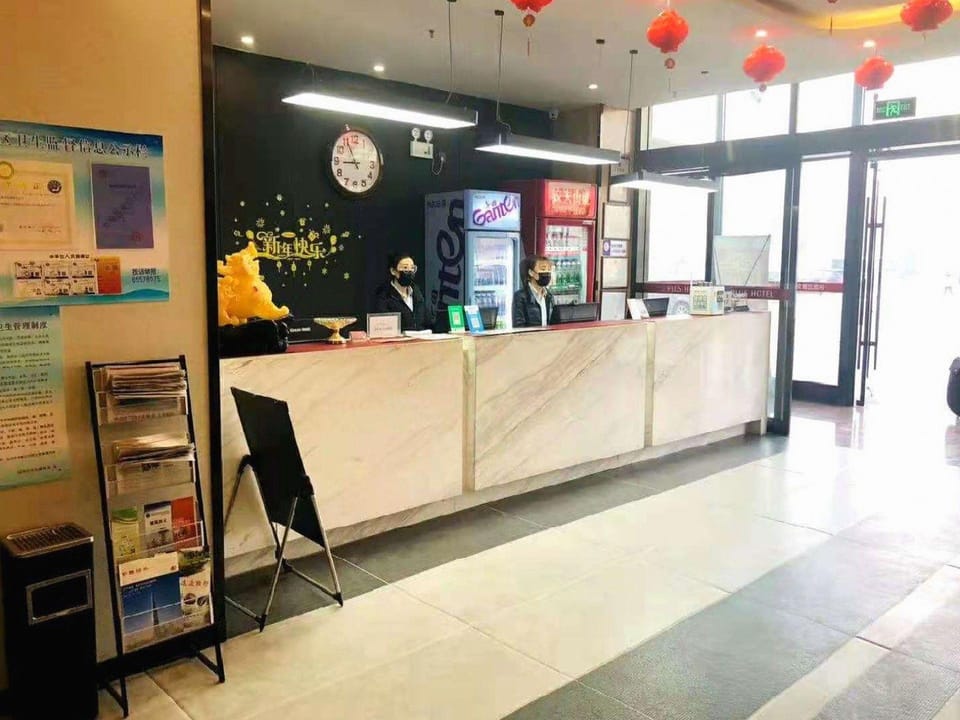 Thank Inn Plus Hotel Hebei Shijiazhuang Yuhua District of Hebei Normal University Hotel in China