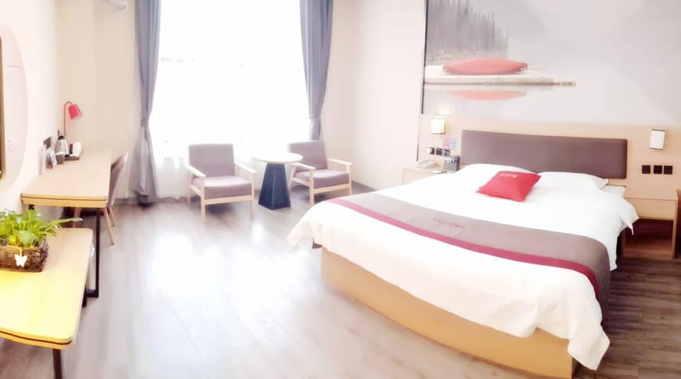 Thank Inn Plus Hotel Anhui Xuancheng Xuanzhou District Shengshiyujing Hotel in Zhejiang