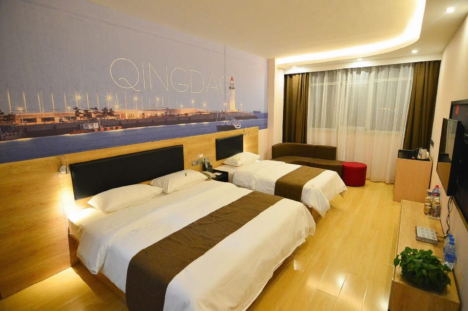Thank Inn Plus Hotel Shandong Qingdao Jimo Development Zone New Government Hotel in Qingdao