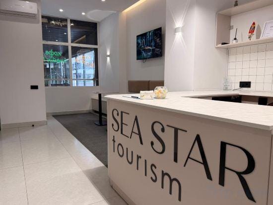 SeaStar Boutique Hotel Hotel in Almaty