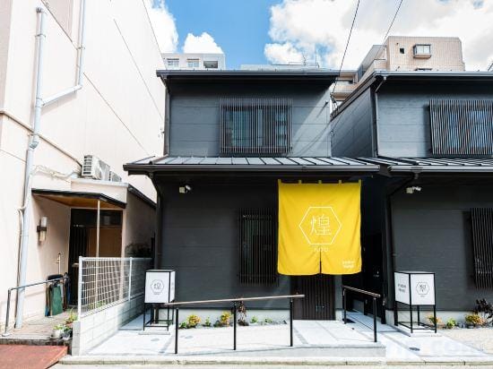 Irodori Hotel KOU Hotel in Fukuoka
