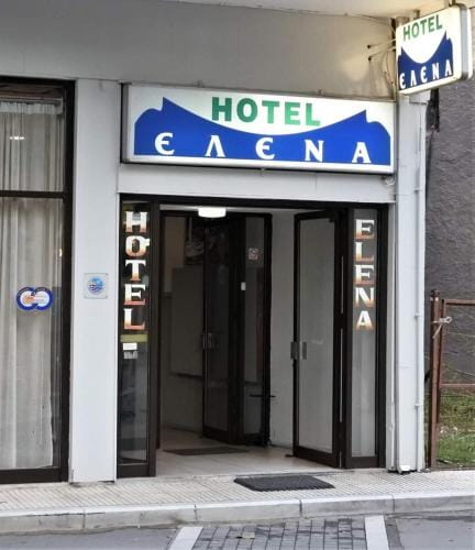 Hotel Elena Hotel in Decentralized Administration of Macedonia and Thrace