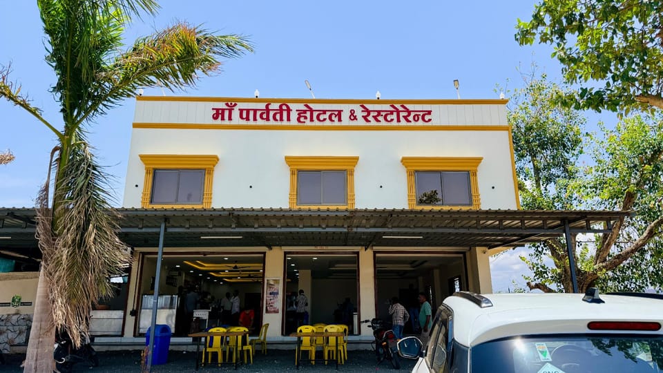 Hote Maa Parvati Hotel in India