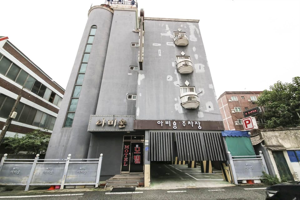 Daejeon Avishong Hotel in South Korea