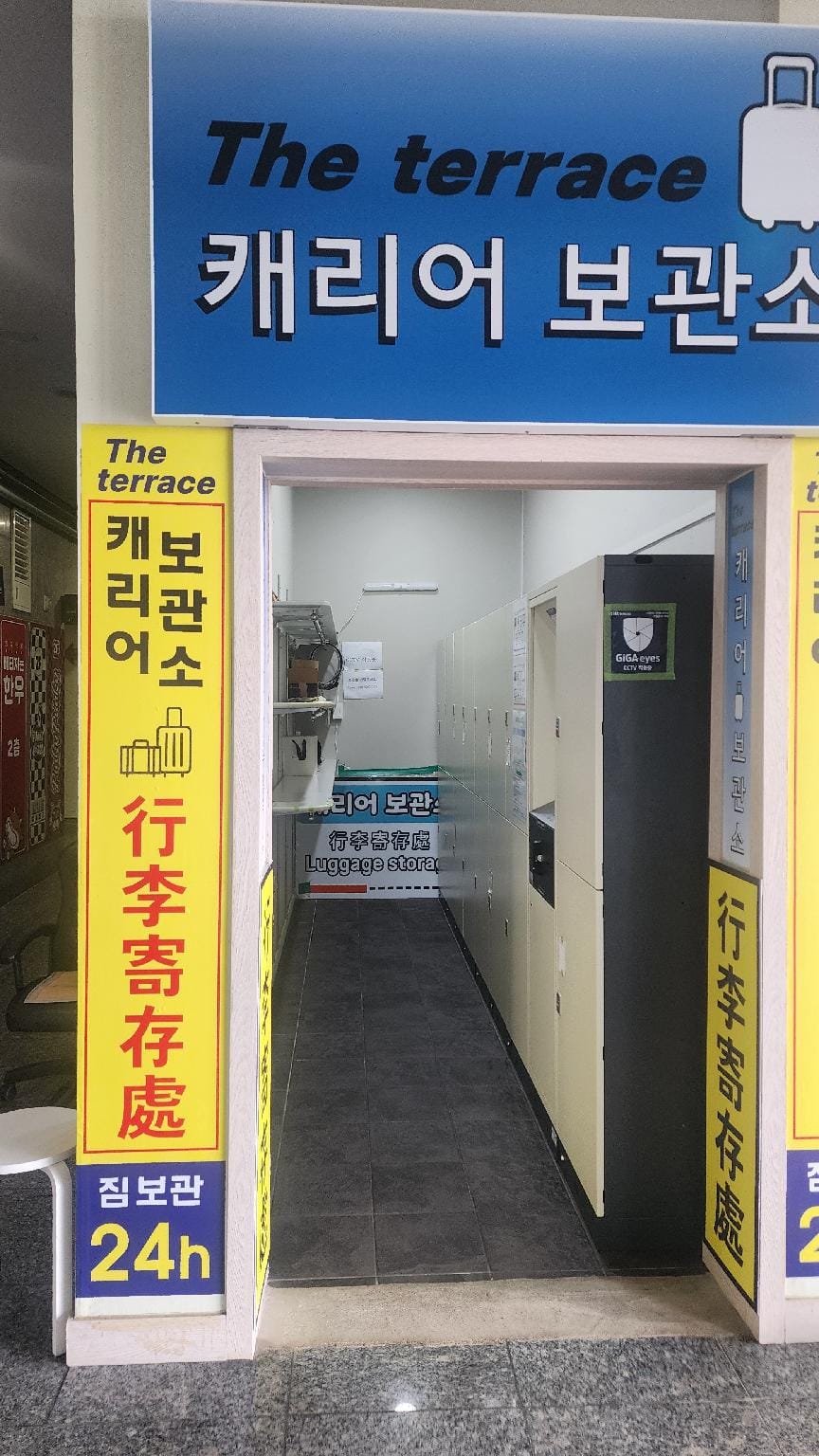 광안리 고층 오션뷰 Bed and Breakfast in Busan