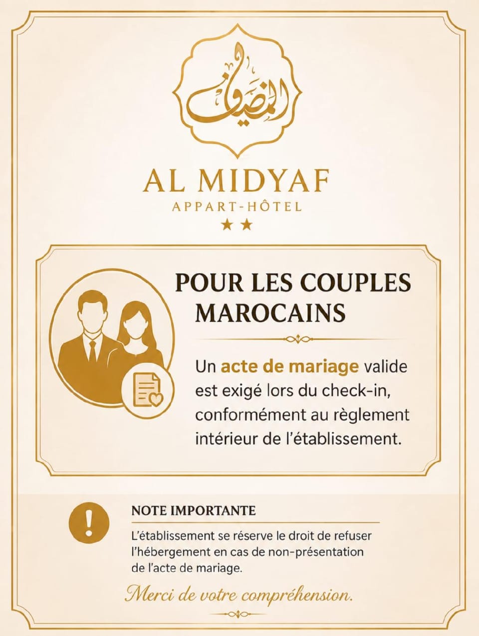 HÔTEL AL MIDYAF Apartment hotel in Casablanca-Settat