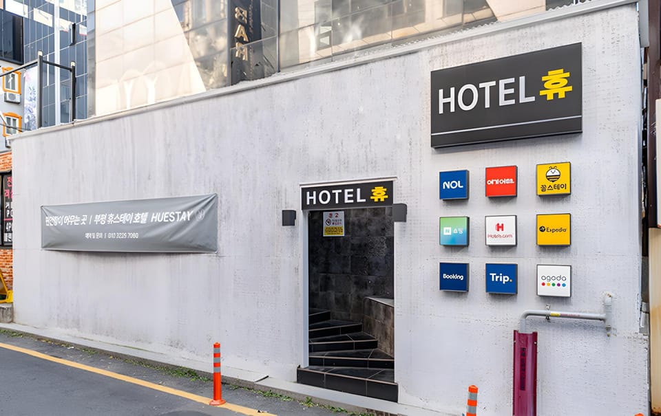 HOTEL HUE Motel in Gyeonggi-do
