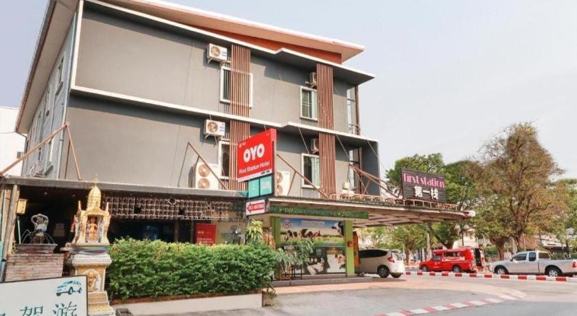 OYO 768 First Station Hotel Hotel in Chiang Mai