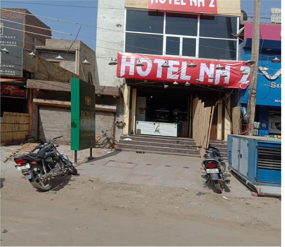 Entrance