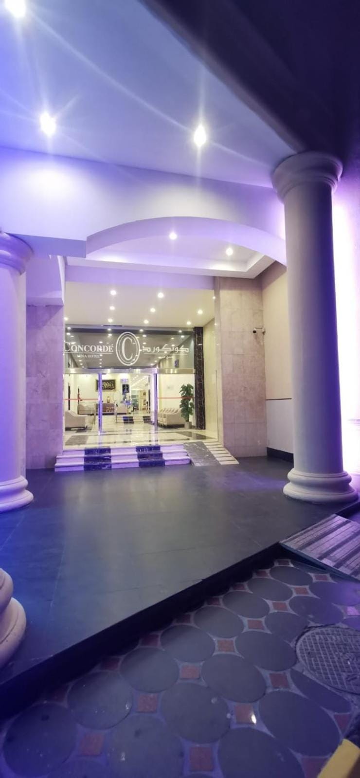 Mina Concorde Hotel Hotel in Mecca
