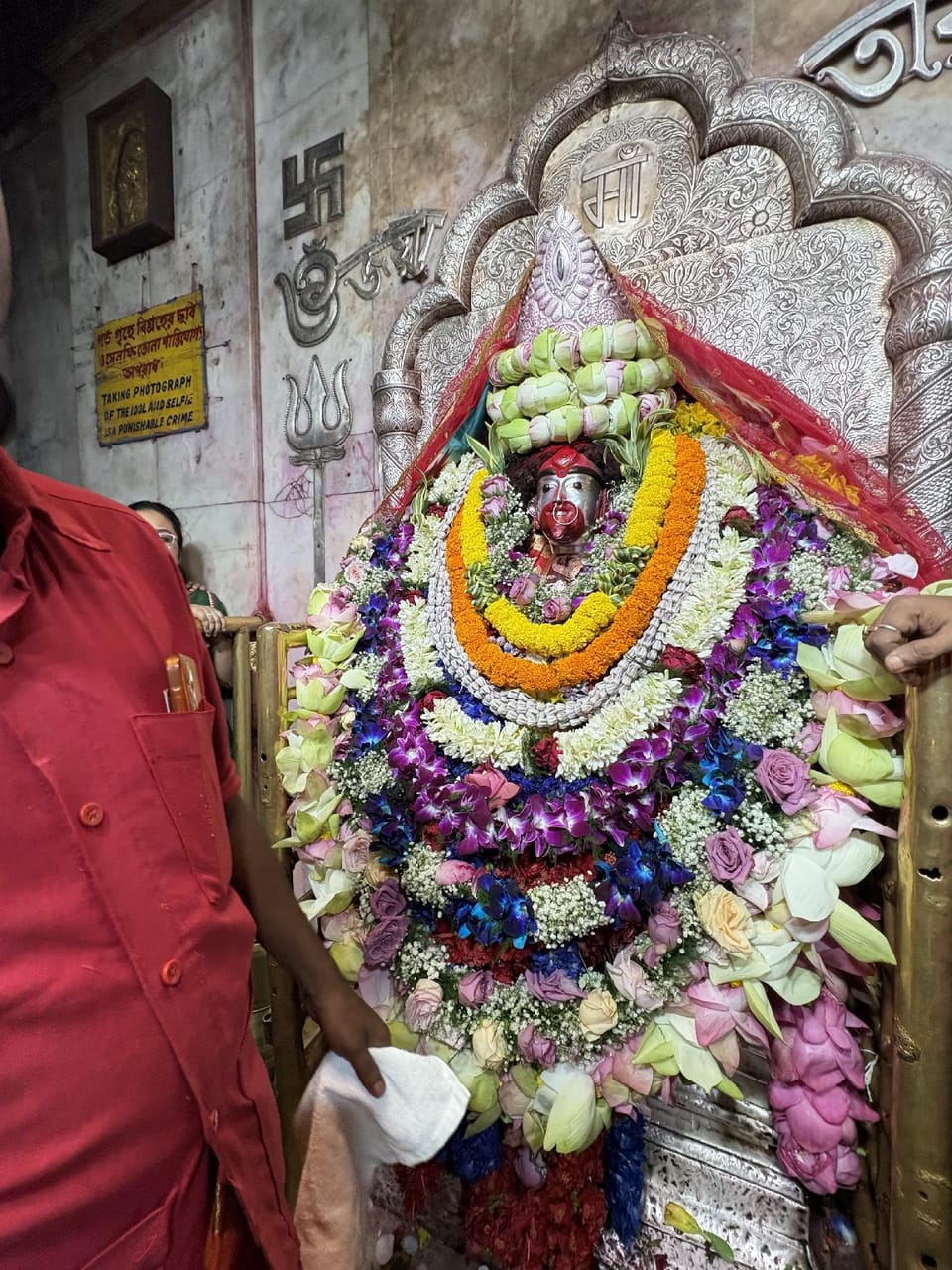 Basundhara Guest House Hotel in West Bengal